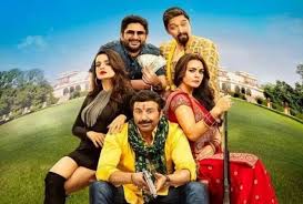 Bhaiaji Superhit Budget Box Office Collection Bollymoviereviewz Bhaiyyaji superhit latest breaking news, pictures, photos and video news. bhaiaji superhit budget box office