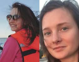 Ivan Bosiljčić brat