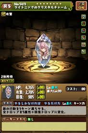 Последние твиты от ケイン・ヤリスギ「♂」 (@kein_yarisugi). ãƒ'ã‚ºãƒ‰ãƒ© æœ€å¼· ã‚­ãƒ£ãƒ© ãƒ©ãƒ³ã‚­ãƒ³ã‚° ãƒ'ã‚ºãƒ‰ãƒ© 2æœˆã®æœ€å¼·ã‚­ãƒ£ãƒ©ã¯èª°ã  ãƒ¦ãƒ¼ã‚¶ãƒ¼ã‚¢ãƒ³ã‚±ãƒ¼ãƒˆèª¿æŸ»å®Ÿæ–½