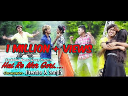 Hai Re Mor Gori Official Full Video Micheal Pathor New Adivasi Super Hit Music Video 2019 Youtube