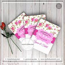 Termurah Harga Grosir Sajadah Souvenir Wa 62 813 2666 1515 Souvenir Pernikahan Buku Undangan Pernikahan