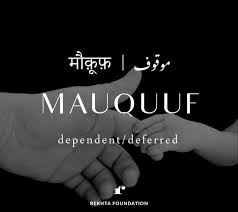 Pin By Abhilasha Sancheti On Urdu Word Of The Day Hindi Words Words Quotes Urdu Love Words