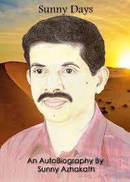 SUNNY- AN AUTOBIOGRAPHY