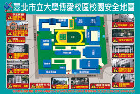 所有路段 無路段 一段 二段 三段 四段 五段 六段 七段 八段 九段 十段. åšæ„›æ ¡å€ æ ¡åœ'å®‰å…¨åœ°åœ–