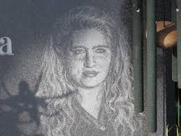 Victoria Marie “Vicki” Madrigale Rea (1976-1997)