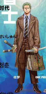 One Piece X Gucci One Piece Roronoa Zoro Piecings