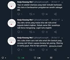 Sebelum dan sesudahnya kami ucapkan terimakasih. Tips Hr Cara Email Beradab Mohon Kerja Untuk Terus Dipanggil Temuduga