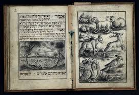 Pdf | das alphabet des ben sira (ca. Manuscript Cultures Uni Hamburg De