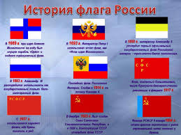 И в каждом постарались сделать их яркими и запоминающимися. 22 Avgusta Den Gosudarstvennogo Flaga Rossijskoj Federacii Novosti Mezhdurechensk Id Kontakt