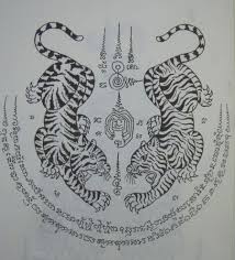 Hexagramium Organum Yantra Tattoo Thai Tattoo Khmer Tattoo