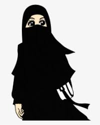 Pilih sesuai keinginan masing masing. Desain Gambar Kartun Muslimah Hd Png Download Transparent Png Image Pngitem