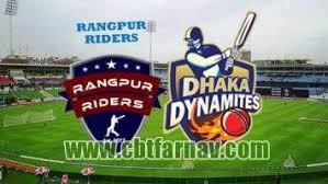 Faizal Guru Prediction Tips Ipl T20 Big Bash Match We Tell Winning Prediction Of Every Match On Our Website Faisal Guru Our Pr In 2020 Cricket Match Predictions Ipl