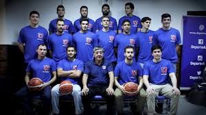 113 años del natalicio de una de las pioneras del periodismo, formada y formadora en la u. Seleccion De Basquetbol Hombres U De Chile Youtube