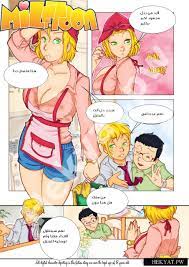 2-01_napgp.ru | حكايات قصص و روايات | napgp.ru