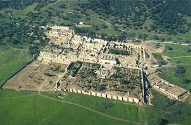 Maybe you would like to learn more about one of these? Madinat Al Zahra Goikoviajes
