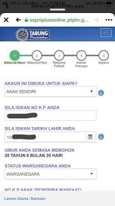 Setiap pelajar ipt yang ingin memohon pinjaman disyaratkan untuk membuka akaun sspn. Cara Buka Akaun Sspn Online Semak Penyata Bayaran