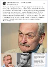 Однако семейная жизнь не сложилась, по. 2n9pzxaw2ei6qm