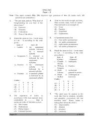 Put questions into a meaningful order and format. Ugc Net English Question Paper Ii June 2014 Ugc Net Previous Question Papers