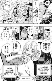在庫有】 ステューシー ワンピース imgs.ca