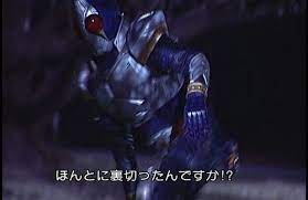 画像オンドゥル語で伝説となった仮面ライダー剣第1話オンドゥルシーンをyoutube自動翻訳した結果まさかのと変換されてしまうｗｗｗｗ 伝説 仮面ライダー 剣