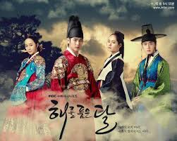 Pin Di Korean Drama