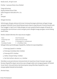 Panduan cara membuat surat lamaran seperti lamaran umum, fresh graduate, via email, tulis tangan, sebagai guru, cpns, di hotel, di bank, di toko, rumah sakit, berdasarkan iklan, bahasa inggris, +doc. Contoh Surat Lamaran Kerja Guru Blog Lokerplk