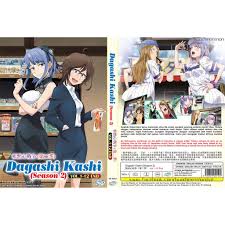 Take over, expropriate, confiscate, requisition. Anime Dvd Dagashi Kashi Season 2 1 12end Shopee Malaysia