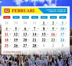 Kalender för fri utskrift för februari 2018, 60sl. Kalender Hijriah 2018 For Android Apk Download