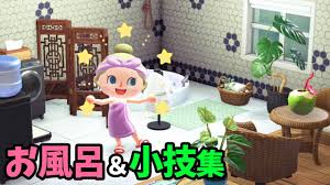 初音ミク「マジカルミライ 2014」 (live) (hatsune miku magical mirai 2014 (live)) (album). ã‚ã¤æ£® ãŠã—ã‚ƒã‚ŒãªãŠé¢¨å'‚å ´ã‚'ä½œã‚ŠãªãŒã‚‰å°æŠ€ å°ãƒã‚¿ã‚'ç´¹ä»‹ é¢ç™½ã„å®¶å…·ã‚„åºŠã‚'è§£èª¬ã—ãªãŒã‚‰éƒ¨å±‹ã‚'å¯æ„›ããƒ¬ã‚¤ã‚¢ã‚¦ãƒˆ ã‚ã¤ã¾ã‚Œã©ã†ã¶ã¤ã®æ£® å³¶ç´¹ä»‹ Youtube