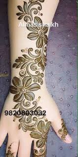Niripa Jhaveri In 2020 Mehndi Designs Rose Mehndi Designs Latest Bridal Mehndi Designs