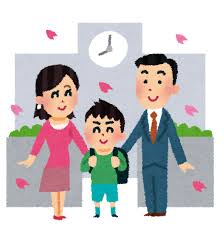 入学式のイラスト「男の子と家族」 | かわいいフリー素材集 いらすとや