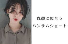 切りっぱなしボブのヘアスタイル ヘアアレンジ 髪型 前髪あり 前髪なし パーマあり パーマなし 黒髪 lala magazine ララマガジン ワンレン ボブ パーマ 髪型 前髪 パーマ