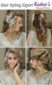 Kashee S Hairstyling N Makeup Pakistani Bridal Makeup Hairstyles Pakistani Bridal Makeup Elegant Wedding Hair