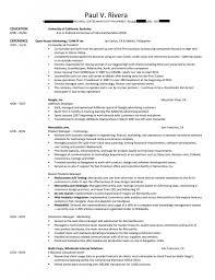 The key is to highlight the experiences in your current job which are relevant to the job description. How Not To Write A Resume Or Request 3 Real And Cringeworthy Examples