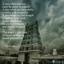 India's peaceful nature, as its people attest, is in part due to hinduism, the. Hindu Peace Quotes A Place Where Our Soul Me Quotes Writings By Gaurav Prasad Dogtrainingobedienceschool Com