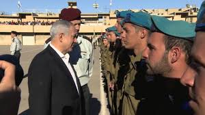 שוד באיומי נשק בשכונה החרדית ליברמן: Pm Netanyahu Attends Outstanding Idf Soldiers Ceremony By Israelipm
