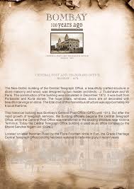 Central Post & Telegraph Office (Code ...