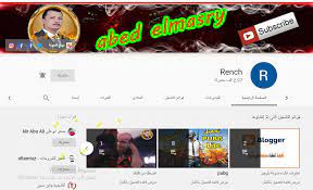 We did not find results for: Ø§Ø®ØªØ±Ø§Ù‚ Ù‚Ù†Ø§ØªÙ‰ Ø¹Ù„Ù‰ Ø§Ù„ÙŠÙˆØªÙŠÙˆØ¨ Youtube Community
