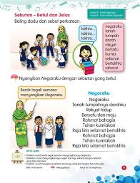 Soalan bahasa inggeris tahun 6 ujian 1 bulan mac 2017 (4) jawapan. Buku Pendidikan Kesenian Tahun 1 Buku Teks Pendidikan Muzik Tahun 3 Tak Lupa Sumber Kutipan Juga Harus Ditulis Dengan Format Nama Penulis Tahun Terbit Halaman Buku Leo Nardi