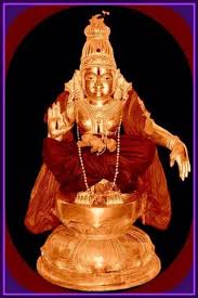 ayyappa wallpaper download to your mobile from phoneky phoneky