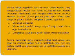Organisasi kesiswaan yang dibentuk di sekolah biasanya ditujukan untuk mngatur dan menjalankan kegiatan diluar akademik siswa. Hubungan Kepemimpinan Pengetua Dengan Budaya Sekolah Ppt Download