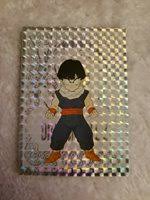 It's been five years since piccolo jr. Collectors Com Trading Cards 1998 Dragonballz