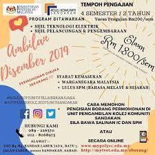 Perhatian buat anda yang telah membuat permohonan kemasukan ke kolej komuniti ambilan 2021. Kolej Komuniti Sandakan Hebahan Pengambilan Pelajar Baharu Dis 2019 Kksk Facebook