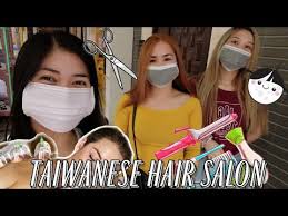 Our simple but mighty database helps you find a haircut near you. Going To A Hair Salon And Having Ventosa Massage In Taiwan For The First Time Vlog 18 Youtube