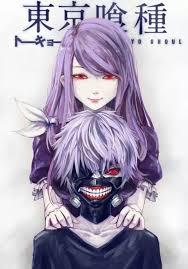Pin By Junhoonie On Photo Rp Tokyo Ghoul Cosplay Tokyo Ghoul Wallpapers Tokyo Ghoul Anime