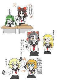 touhou おしゃれまとめの人気アイデア pinterest khoi nguyễn chanh 東方 かわいい 面白いイラスト 東方 プロジェクト