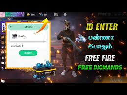 Generate free diamonds & coins for garena free fire on any device. Just Enter Your Free Fire Id And Get Free Diomands In Tamil How To Get Free Diomands For Free Fire Youtube