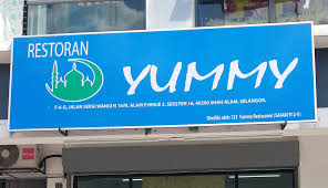 Recommended minimum amount of money for food (2400 calories, western food types). Bangladeshi Food At Shah Alam Home Facebook