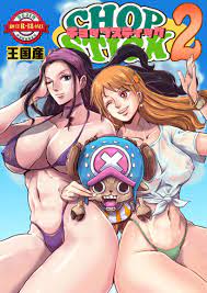 Oukokusan (Kakutou Oukoku)] CHOP STICK 2 (One Piece) 