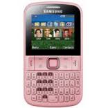 Para el teléfono samsung e2121 están disponibles a su elección las siguientes opciones de eliminación de bloqueo de sim. 2zb Ulnalu Y1m
